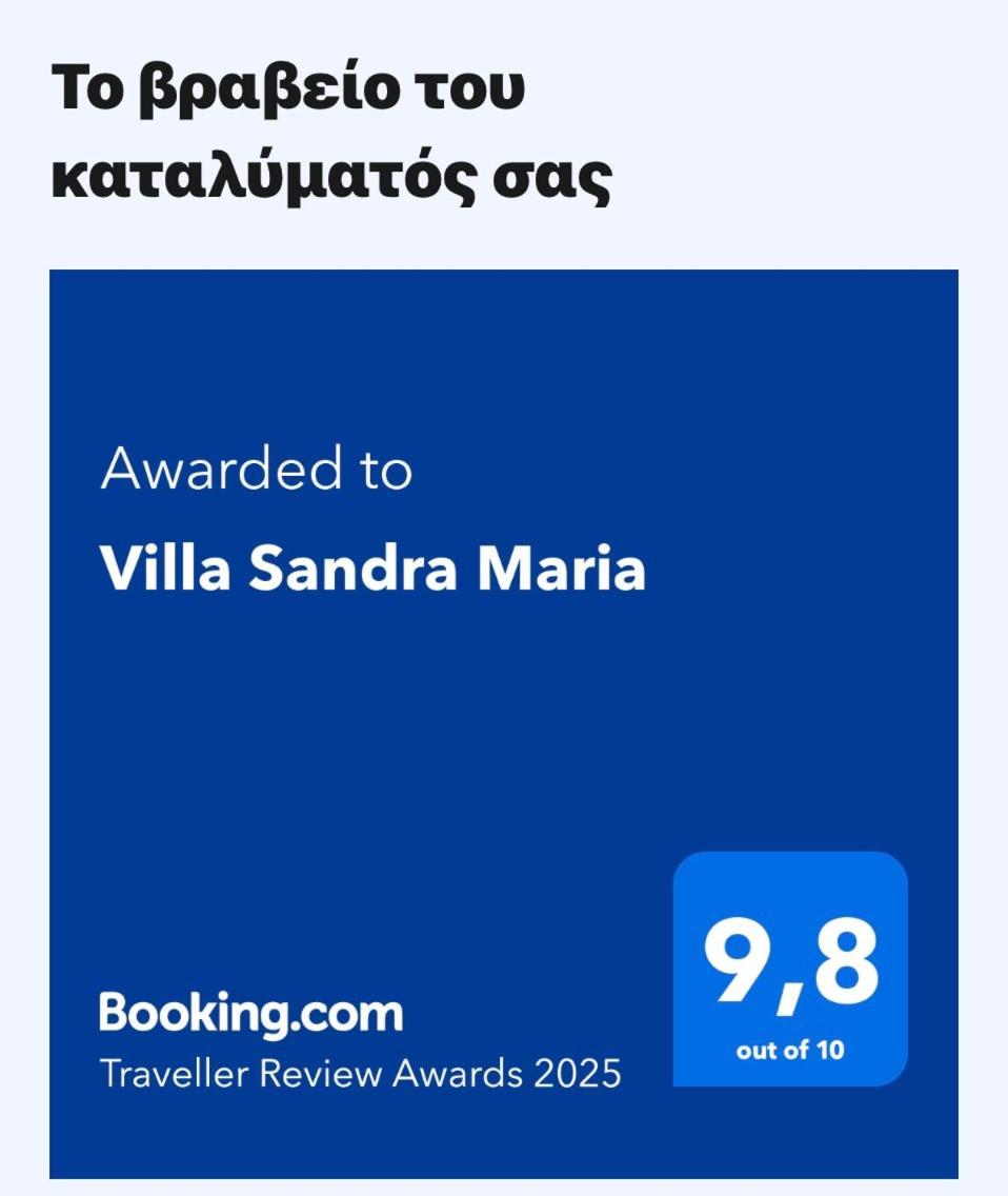 Villa Sandra Maria Vourkárion Exteriör bild